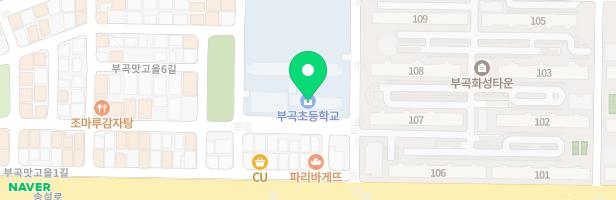 김천부곡초등학교 어린이놀이시설 지도 이미지