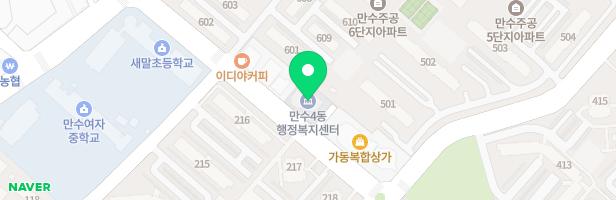 인천조동초등학교 실외놀이터 지도 이미지