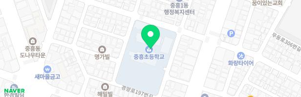 광주중흥초등학교 놀이시설 지도 이미지