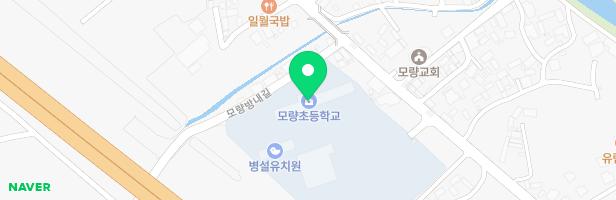 모량초등학교 병설유치원 어린이놀이시설 지도 이미지