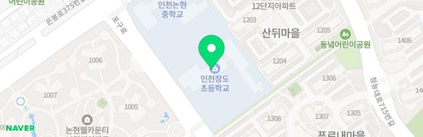 장도초등학교병설유치원 실외놀이터 지도 이미지