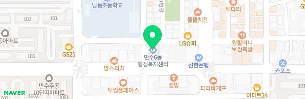 인천담방초등학교 운동장놀이터 지도 이미지