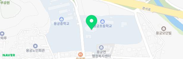 용궁초등학교 병설유치원 어린이놀이시설 지도 이미지