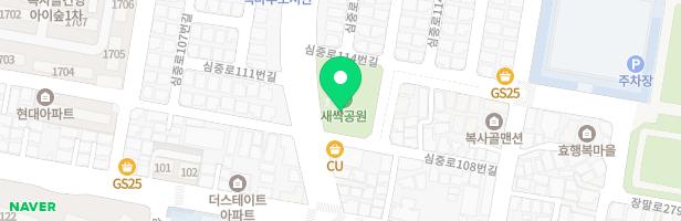 새싹어린이공원 지도 이미지