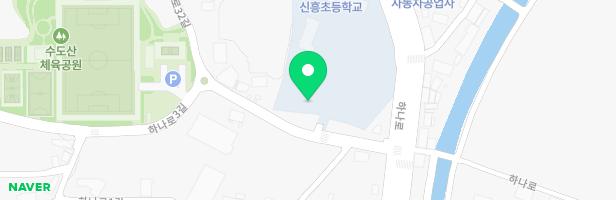 이리신흥초등학교 놀이터 지도 이미지