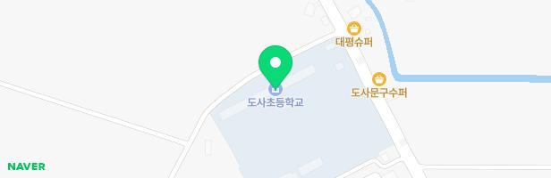 순천도사초등학교 놀이시설 지도 이미지