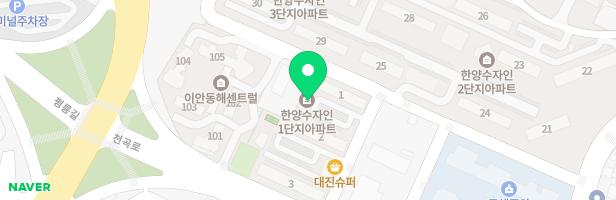 한양1차아파트 지도 이미지