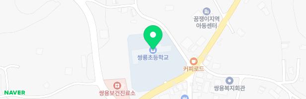 쌍룡초등학교 병설유치원 놀이시설 지도 이미지