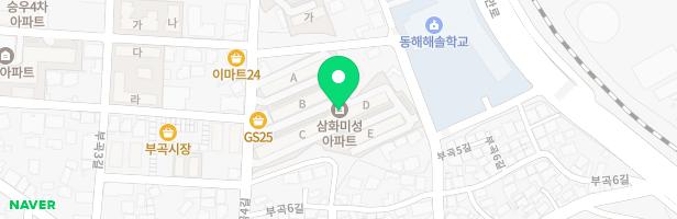 삼화미성아파트 지도 이미지
