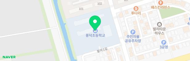 순천풍덕초등학교병설유치원 놀이시설 지도 이미지