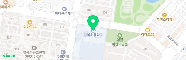 대구강북초등학교 어린이 놀이시설 지도 이미지