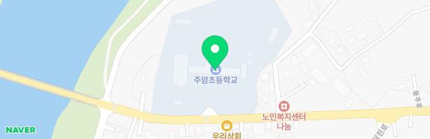 주암초등학교 놀이시설 지도 이미지