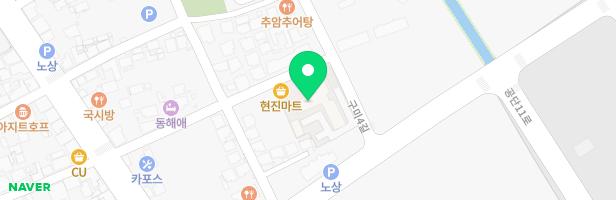 현진아파트 지도 이미지