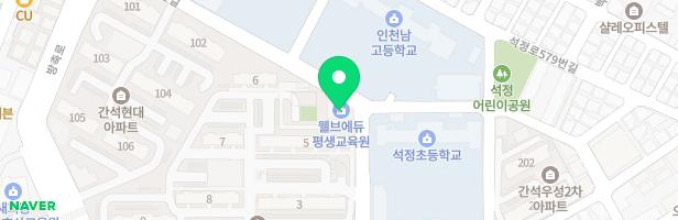 해승유치원 실외놀이시설 지도 이미지