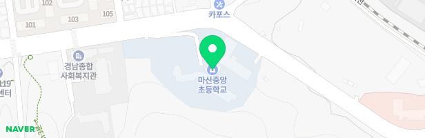 마산중앙초등학교 어린이놀이시설 지도 이미지