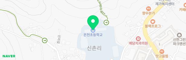 온천초등학교 어린이놀이시설 지도 이미지