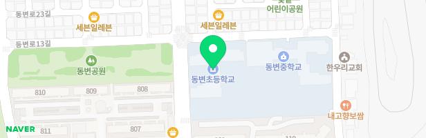 대구동변초등학교병설유치원 어린이 놀이시설 지도 이미지