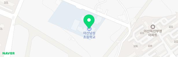 아산남성초등학교 놀이시설 지도 이미지