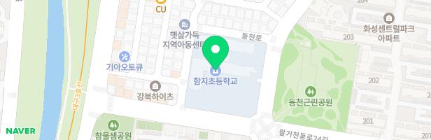 대구함지초등학교병설유치원 어린이 놀이시설 지도 이미지