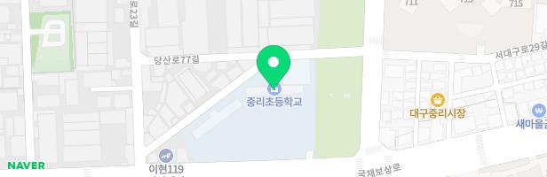 대구중리초등학교병설유치원 어린이 놀이시설 지도 이미지