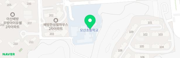 모산초등학교 놀이시설 지도 이미지