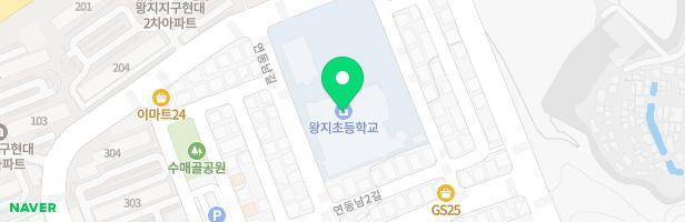 순천왕지초등학교놀이시설 지도 이미지