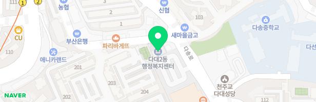 다송초병설유치원어린이놀이시설 지도 이미지