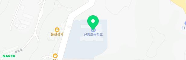 신흥초등학교 병설유치원 놀이시설 지도 이미지