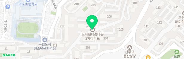 도화현대홈타운(210동) 지도 이미지