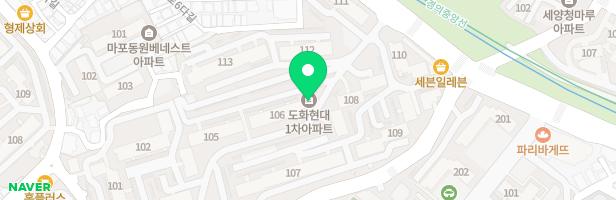 도화현대소양아파트 (관리사무실 옆) 지도 이미지