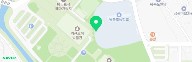 왕북초등학교병설유치원 놀이시설 지도 이미지