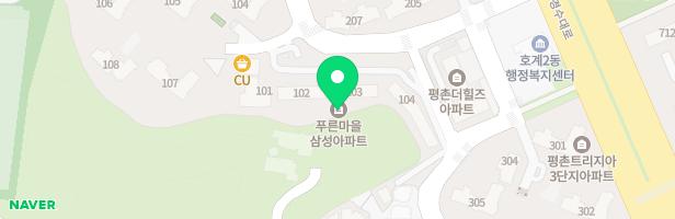 푸른마을 삼성아파트 지도 이미지