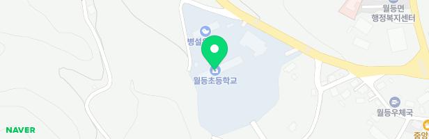 월등초등학교 병설유치원 놀이시설 지도 이미지