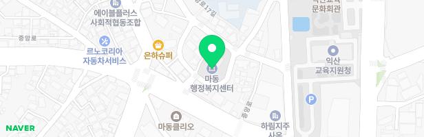 이리초등학교 놀이시설 지도 이미지