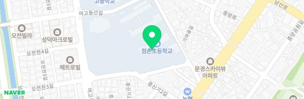 점촌초등학교 병설유치원 어린이놀이시설 지도 이미지