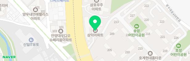 호계삼익아파트 놀이터 지도 이미지