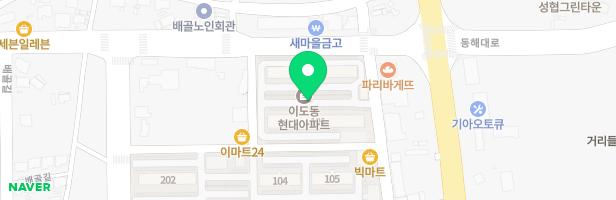 이도현대아파트 지도 이미지