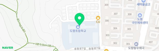 도량초등학교 병설유치원 어린이놀이시설 지도 이미지