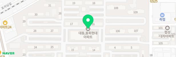 대동아파트(2) 지도 이미지