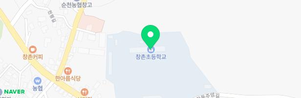 창촌초등학교병설유치원 놀이시설 지도 이미지