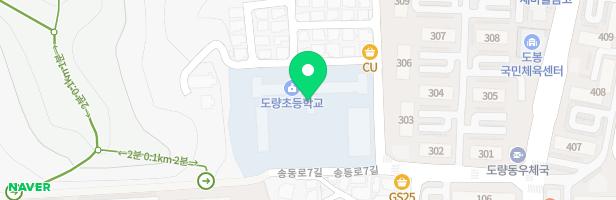 도량초등학교 어린이놀이시설 지도 이미지