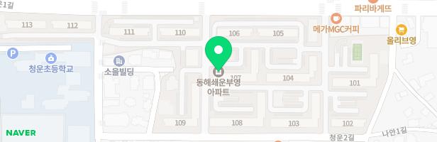 쇄운부영아파트(5) 지도 이미지