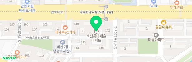 비산롯데캐슬아파트(101동 앞) 지도 이미지