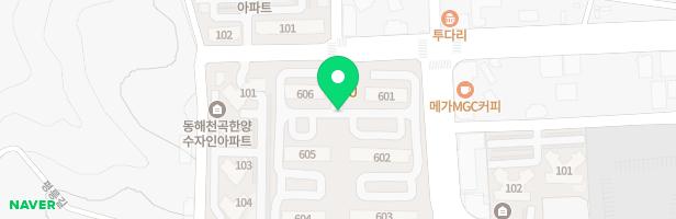 천곡주공6차아파트(1) 지도 이미지