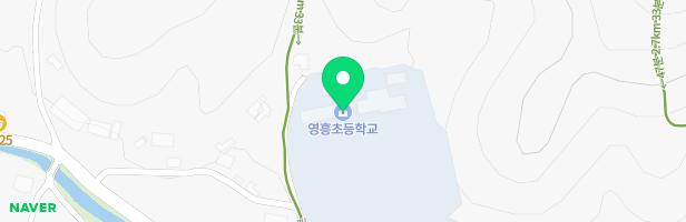 영흥초등학교병설유치원 놀이터 지도 이미지