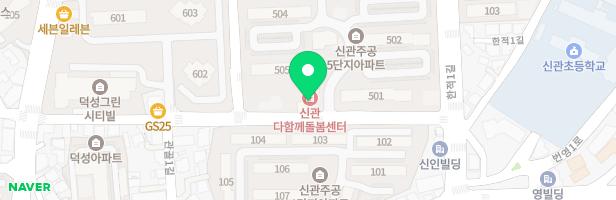 주공5차아파트 옆 어린이놀이터 지도 이미지