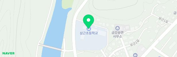 삼근초등학교 어린이놀이시설 지도 이미지