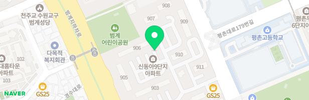 목련신동아아파트(907동 옆) 지도 이미지