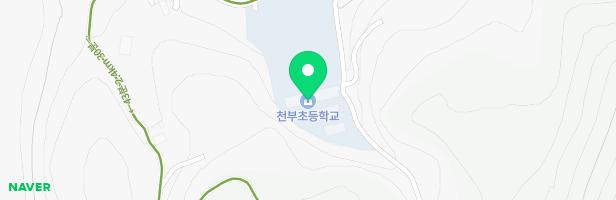 천부초등학교 병설유치원 어린이놀이시설 지도 이미지