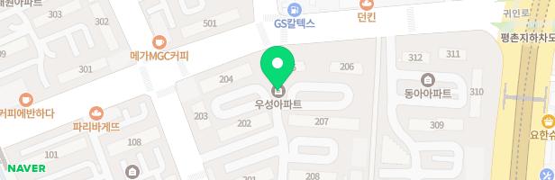 꿈마을 우성아파트(관리동 옆) 지도 이미지